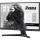 iiyama G-Master G2250HS-B1 Black Hawk - 1137292 - zdjęcie 2